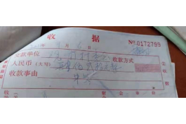 衢江衢江的要账公司在催收过程中的策略和技巧有哪些？